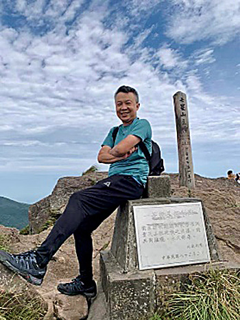 研發長